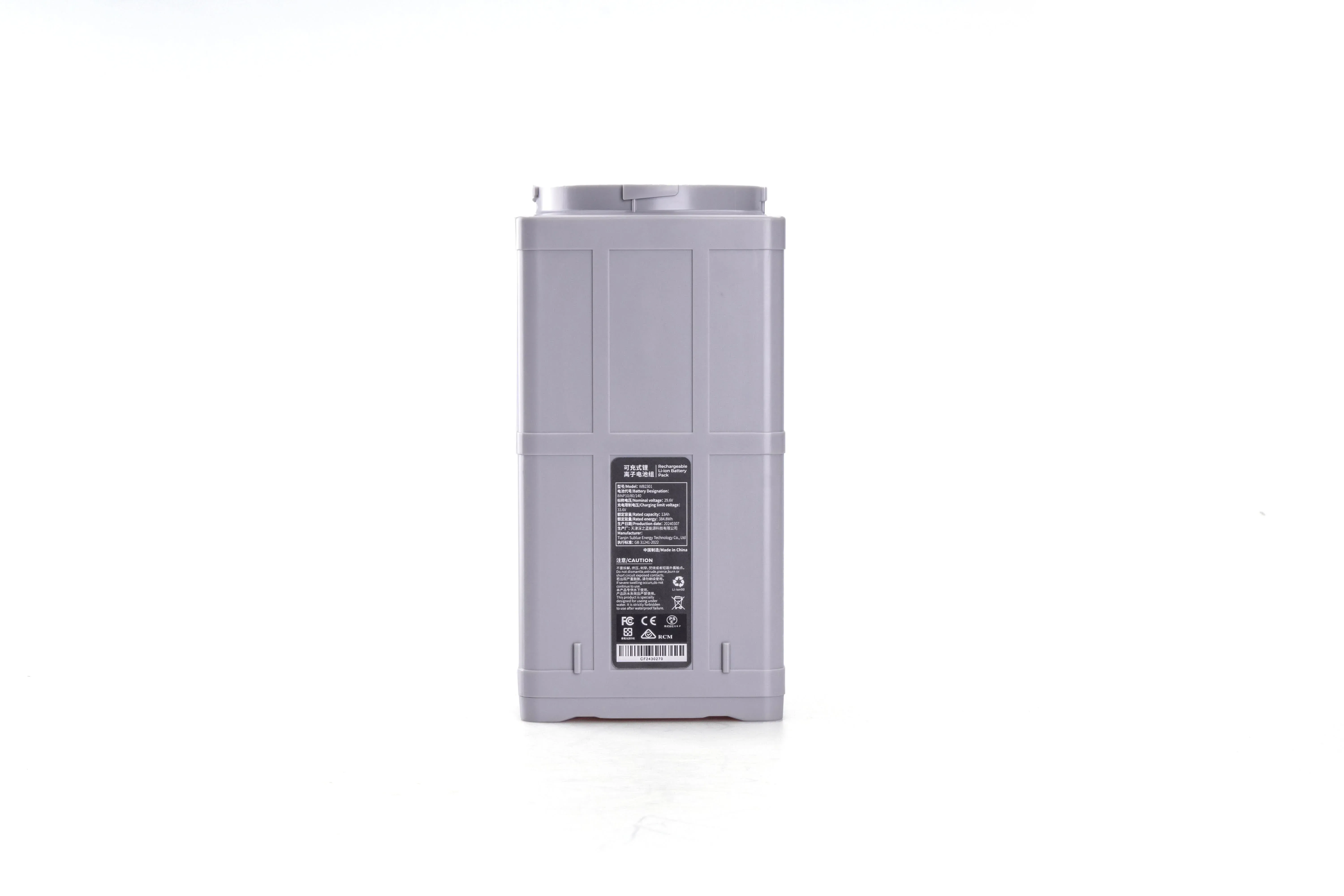 Sublue Vapor Battery — Jetayu Gadgets