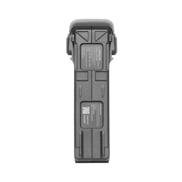 DJI Avata 2 Intelligent Flight Battery